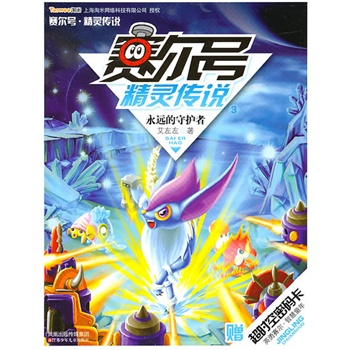 ِ��̖ ���`���f3 *���h(yu��n)�����o(h��)��