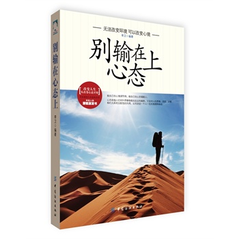 �eݔ���đB(t��i)��