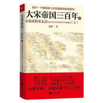 ���εۇ������� 4�����Ĺ�������̫�ڣ��ϣ�