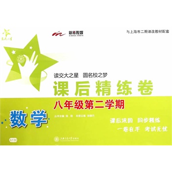 ��(sh��)�W(xu��)�n�󾫾���