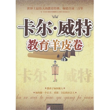 ���������ؽ�����Ƥ��