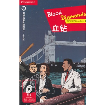 Ѫ�@  �����p�Z�ּ���x С�f�^