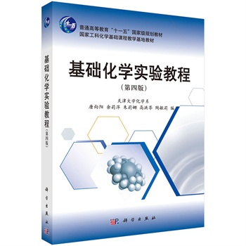 ���A(ch��)���W(xu��)��(sh��)�(y��n)�̳̣����İ棩