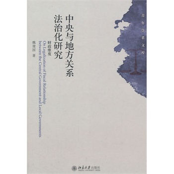 �����c�ط��P(gu��n)ϵ���λ��о�����ؔ(c��i)���S��