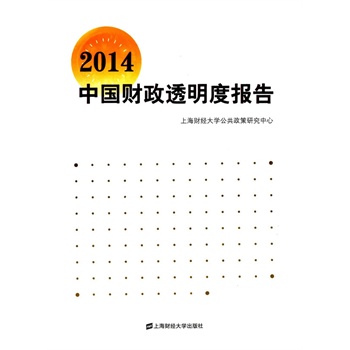 2014�Ї�(gu��)ؔ(c��i)��͸���Ȉ�(b��o)��