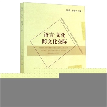 �Z�ԣ��Ļ������Ļ����H