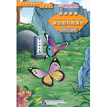 ��ɽ���cףӢ�_(t��i) ��1��(j��)|�W(xu��)�h�Z(y��)�ּ�(j��)�x�� ���g����