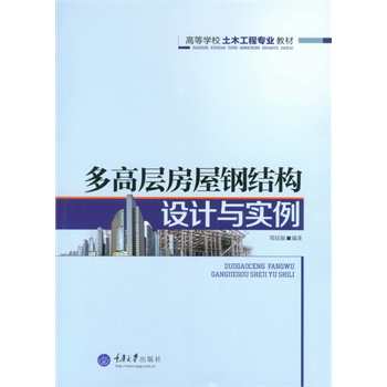 ��ߌӷ���䓽Y(ji��)��(g��u)�O(sh��)Ӌ(j��)�c��(sh��)��