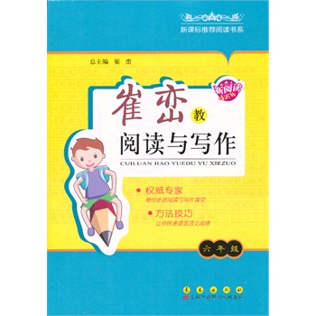 �S�C(j��)���ڔ�(sh��)�W(xu��)��Փ