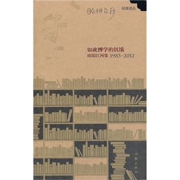 ��˲��W�����I���Wꖽ��Ӽ�1983����2012