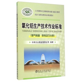 ȼ?x��)��Ƃ?��늄�(d��ng)���փ�(c��)-�����X���a(ch��n)���g(sh��)���I(y��)��(bi��o)��(zh��n)