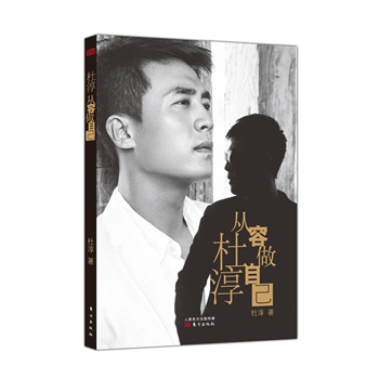 �Ŵ����������Լ�����(d��ng)��(d��ng)�W(w��ng)(li��n)�����ˊʘ�(l��)����(d��)���A(y��)������ֵ�öY�������(l��i)?y��)����? name=