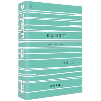 �Ґۆ��B��2���°棩