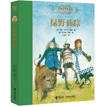 ���GҰ��ۙ���������������汾����ͯ�ČW(xu��)�����������H��ͽ���宋���������_���ء�Ӣ�˲宋��Ʒ��