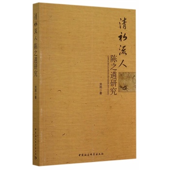 ��������֮���о�