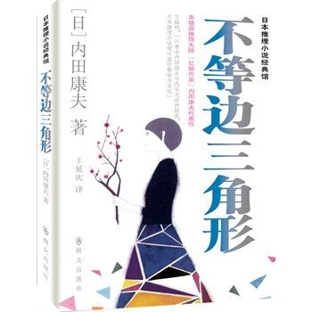 ����߅������