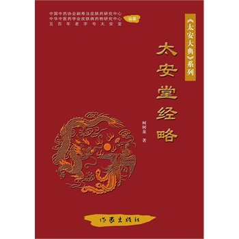 ̫���ý�(j��ng)��