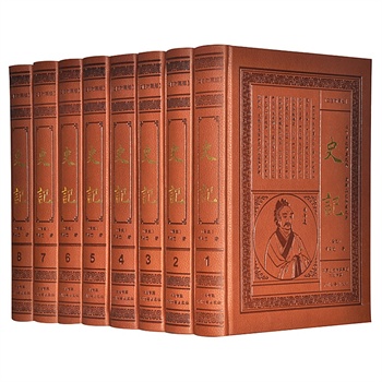 ʷӛȫ�� ���w�M��ȫʷӛ�İ׌���ע�