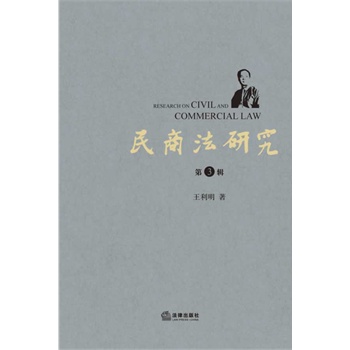 ���̷��о�����3݋��