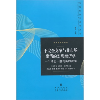 ����ȫ�����c���Ј�����ĺ��^��(j��ng)���W(xu��):һ���ӑB(t��i)һ������ҕ��