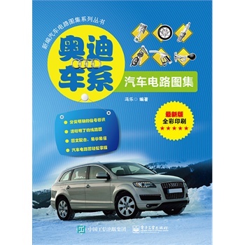 �W��܇ϵ��܇�·�D��