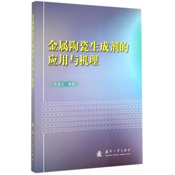 �����մ����Ʉ��đ����c�C��