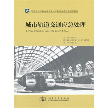 ����܉����ͨ��(y��ng)��̎��