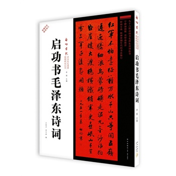 ������ë�ɖ|Ԋ�~