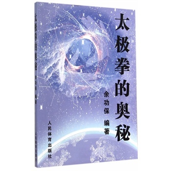 ̫�Oȭ�ĊW��