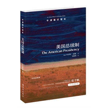 ���������y(t��ng)�ƣ����y(t��ng)���о���(qu��n)���頖˹����˹?ji��)���֮���������W(xu��)�ߏ�ǧ���������]��