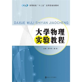 ��W(xu��)���팍(sh��)�(y��n)�̳�