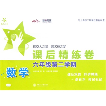 ��(sh��)�W(xu��)�n�󾫾���