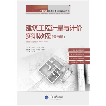 ��������Ӌ(j��)���cӋ(j��)�r(ji��)��(sh��)Ӗ(x��n)�̳̣����ϰ棩