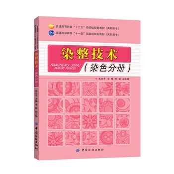 Ⱦ�����g��Ⱦɫ�փԣ�