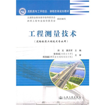 ���̜y�����g(sh��)