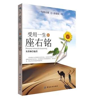 ����һ���������