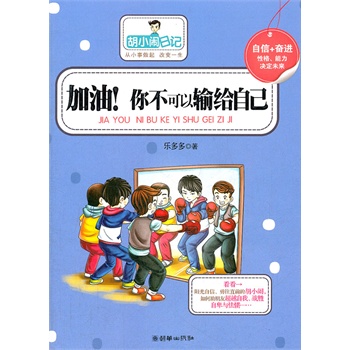 �������㲻����ݔ�o�Լ�������С�[��ӛ