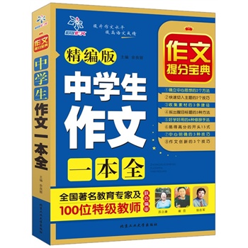 �ЌW(xu��)������һ��ȫ