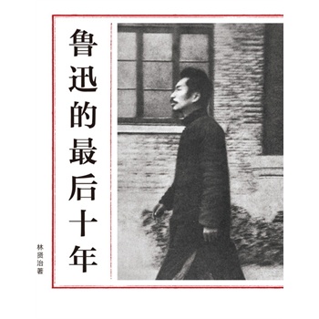 һ��(g��)�˵���Ѹϵ��  ��Ѹ�����ʮ��