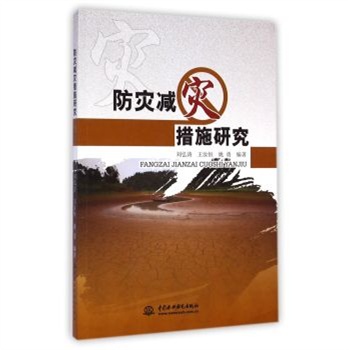 ����(z��i)�p��(z��i)��ʩ�о�