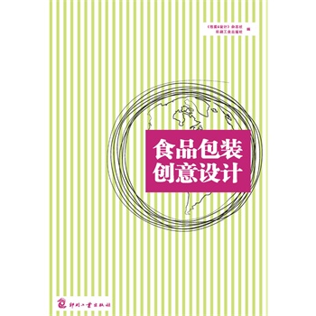 ʳƷ���b��(chu��ng)���O(sh��)Ӌ