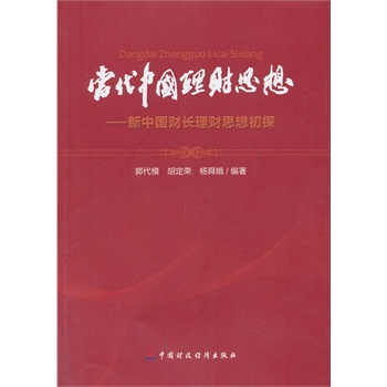 ��(d��ng)���Ї���ؔ˼��-���Ї�ؔ�L��ؔ˼���̽