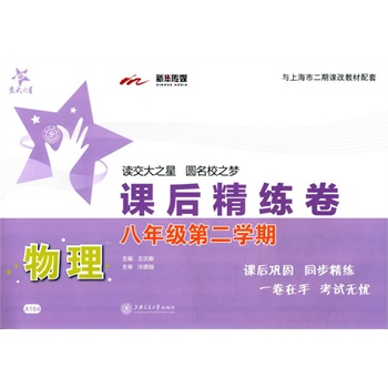 �����n�󾫾��������꼉(j��)�ڶ��W(xu��)�ڣ�