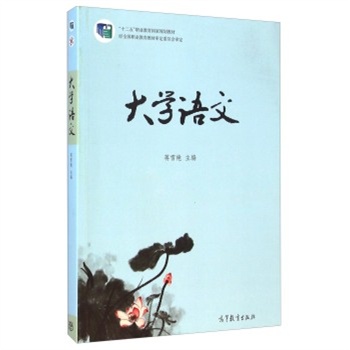 ��W(xu��)�Z��