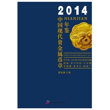 2014�Ї�(gu��)�F(xi��n)���F���َ������b