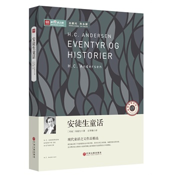 ���x֮�á�����ͽ��ͯԒ