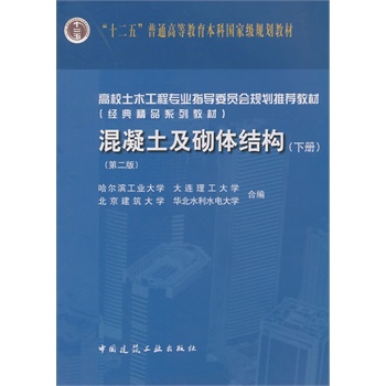 �����������w�Y�����ԣ����ڶ��棩