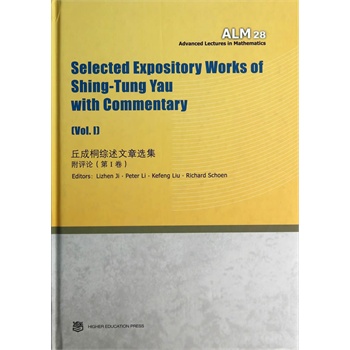 ���ͩ�C�������x��: ���uՓ ���� I ����