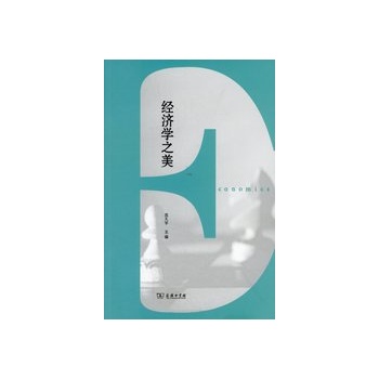 ��(j��ng)���W֮��