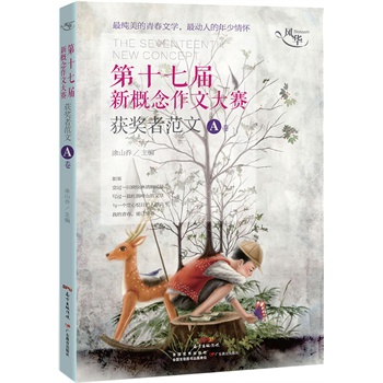 ��ʮ�ߌ��¸������Ĵ�ِ�@��(ji��ng)?w��)߷��ġ�A��